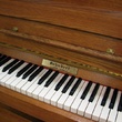 1996 Schubert Upright Studio Piano - Upright - Studio Pianos