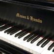 1976 Mason & Hamlin 9' Concert Grand Model CC - Grand Pianos