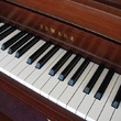 1991 Yamaha Console - Upright - Console Pianos