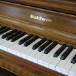 1993 Baldwin Hamilton Studio - Upright - Studio Pianos