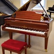 2008 Seiler Maestro 6'1 - Grand Pianos