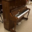 1980 Yamaha Studio Piano - Upright - Studio Pianos