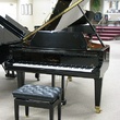 1991 Schimmel - Grand Pianos