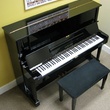 1981 Yamaha YUS Professional Upright Studio - Upright - Professional Pianos