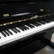 1978 Kawai Professional Upright Studio - Upright - Professional Pianos