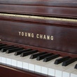 1999 Young Chang Designer Studio - Upright - Studio Pianos