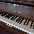 2007 Kawai UST-9 Studio - Upright - Studio Pianos