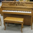 1996 Yamaha M500CM Light Oak Console - Upright - Console Pianos