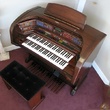 2001 Lowrey Majesty Organ - Organ Pianos