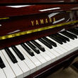 1999 Yamaha T116 Studio Piano - Upright - Studio Pianos
