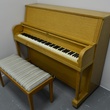 1956 George Steck Studio Piano - Upright - Studio Pianos