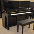 1980 Yamaha U3 Professional Upright Piano - Upright - Professional Pianos