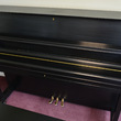 1996 Kawai UST-8 Studio Piano - Upright - Studio Pianos