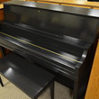 2000 Yamaha P22 Studio Piano - Upright - Studio Pianos