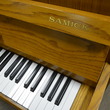 1992 Samick SU-180P Console Piano - Upright - Console Pianos
