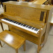 1993 Baldwin Hamilton Studio Piano - Upright - Studio Pianos