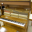 1993 Baldwin Hamilton Studio Piano - Upright - Studio Pianos