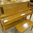 1993 Baldwin Hamilton Studio Piano - Upright - Studio Pianos