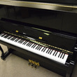 1991 Kawai DS65 Professional Upright Piano - Upright - Professional Pianos