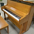 1984 Kimball Studio Piano - Upright - Studio Pianos