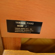 1995 Yamaha M500F Console Piano - Upright - Console Pianos