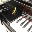 2003 Kohler & Campbell KC-245 Studio Piano - Upright - Studio Pianos