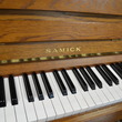 1982 Samick SU-121 Professional Upright - Upright - Professional Pianos