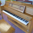 1989 Yamaha M402 Console Piano - Upright - Console Pianos