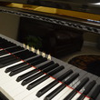 1989 Yamaha GH1 Grand - Grand Pianos