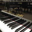 2012 Shigeru Kawai SK-2 Grand - Grand Pianos