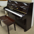 1994 Young Chang E-101 Console - Upright - Console Pianos