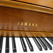 1997 Yamaha MP50H Console Piano with Silent System - Upright - Console Pianos