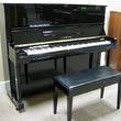 1994 Yamaha MX100II Player Professional Upright - Upright - Professional Pianos