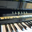 1984 Yamaha U3-A Professional Upright - Upright - Professional Pianos