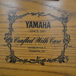 1994 Yamaha P22 Studio Piano - Upright - Studio Pianos