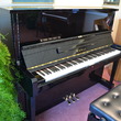 1994 Kawai NS-20A Professional Upright Piano - Upright - Professional Pianos