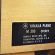 1987 Yamaha M306 Console Piano - Upright - Console Pianos