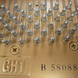 1999 Yamaha GH1 Grand Piano - Grand Pianos