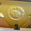 1992 Yamaha M302 Console Piano - Upright - Console Pianos