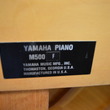 1995 Yamaha M500 Florentine - Upright - Console Pianos