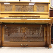 1986 German Seiler 52 - Upright - Professional Pianos
