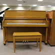 2004 Like new Kawai UST-8 studio piano - Upright - Studio Pianos