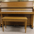 1991 Yamaha P22 studio piano, dark oak - Upright - Studio Pianos