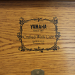 1999 Yamaha M500 CM - Upright - Console Pianos