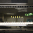 2004 Yamaha DGC1 Disklavier grand piano - Grand Pianos