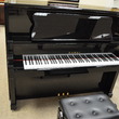 1989 Kawai LIMITED EDITION US63 professional upright - Upright - Professional Pianos