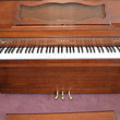 1986 Yamaha M305 cherry console - Upright - Console Pianos