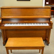1997 Yamaha P22 walnut - Upright - Studio Pianos