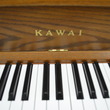 1985 Super clean, dark oak Kawai studio piano - Upright - Studio Pianos