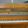1996 Kawai UST8 studio piano - Upright - Studio Pianos